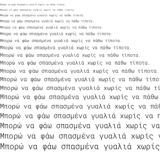 Specimen for Roboto Mono Light (Greek script).