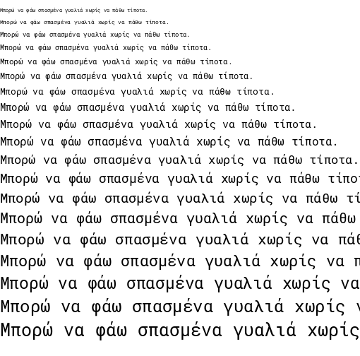 Specimen for Roboto Mono Regular (Greek script).