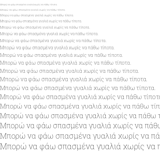 Specimen for Roboto Slab Thin (Greek script).