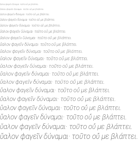 Specimen for Roboto Thin Italic (Greek script).