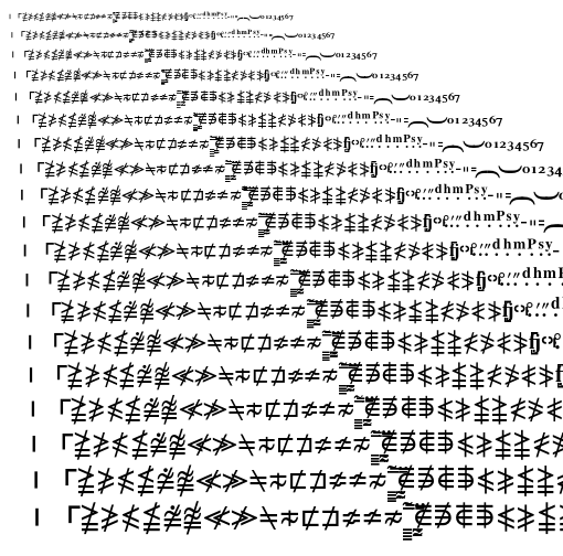 Specimen for STIXNonUnicode Bold ( script).