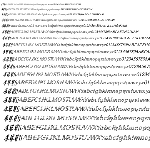 Specimen for STIXNonUnicode Italic ( script).