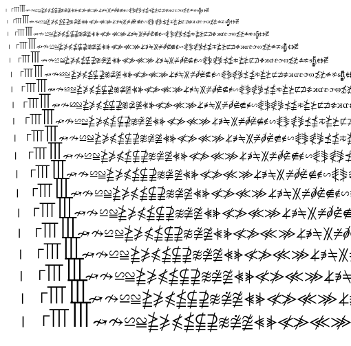 Specimen for STIXNonUnicode Regular ( script).