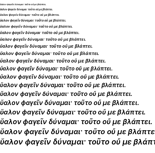 Specimen for Sarasa Mono Slab J Semibold Italic (Greek script).