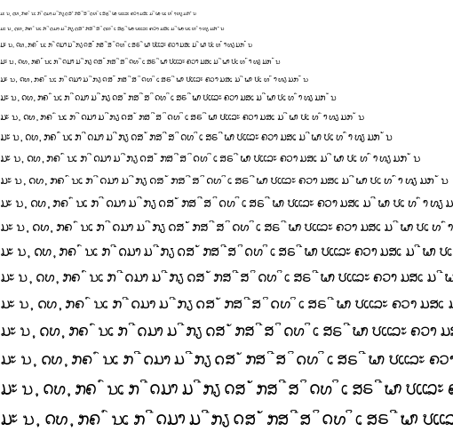 Specimen for SetoFont Regular (Lao script).