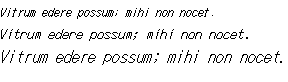 Specimen for Shinonome Gothic Italic (Latin script).