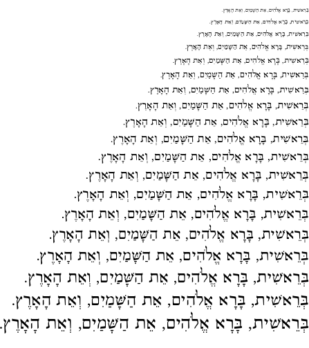 Specimen for Shofar Regular (Hebrew script).