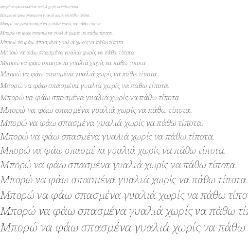 Specimen for Source Serif 4 ExtraLight Italic (Greek script).