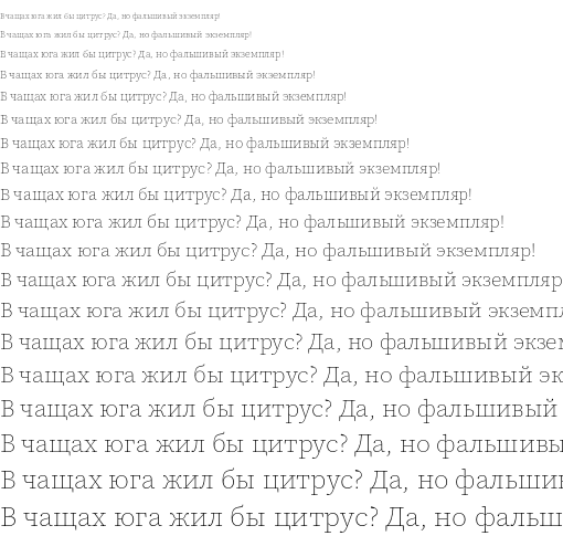 Specimen for Source Serif 4 SmText ExtraLight (Cyrillic script).