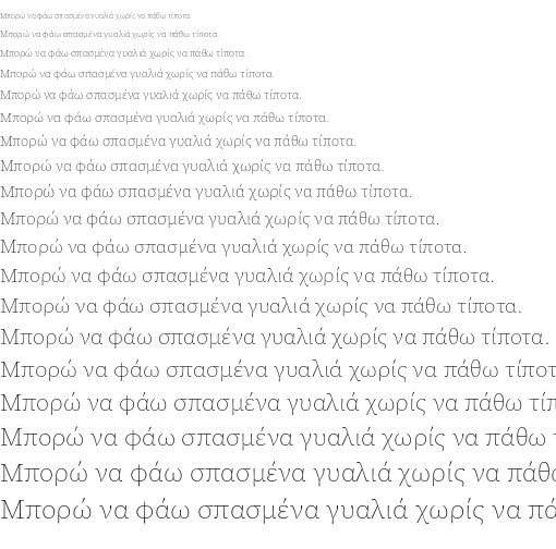 Specimen for Source Serif 4 SmText ExtraLight (Greek script).