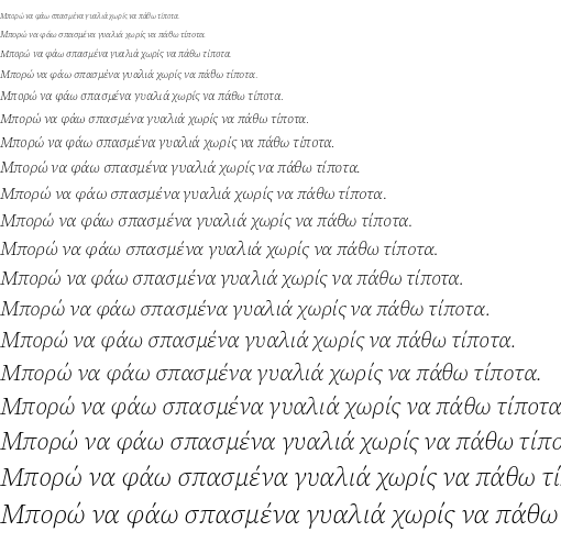 Specimen for Source Serif Pro Light Italic (Greek script).