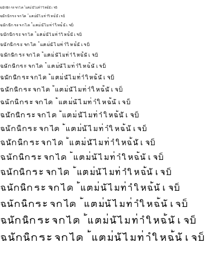 Specimen for Tlwg Mono Regular (Thai script).