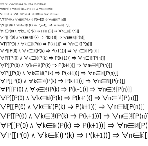 Specimen for Ume P Gothic Regular (Math script).