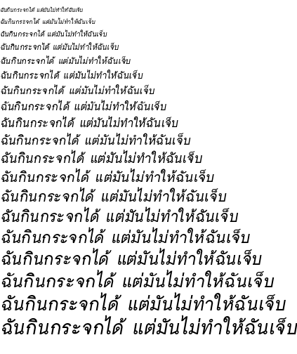 Specimen for Umpush Oblique (Thai script).