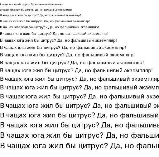 Specimen for UnJamoNovel Regular (Cyrillic script).