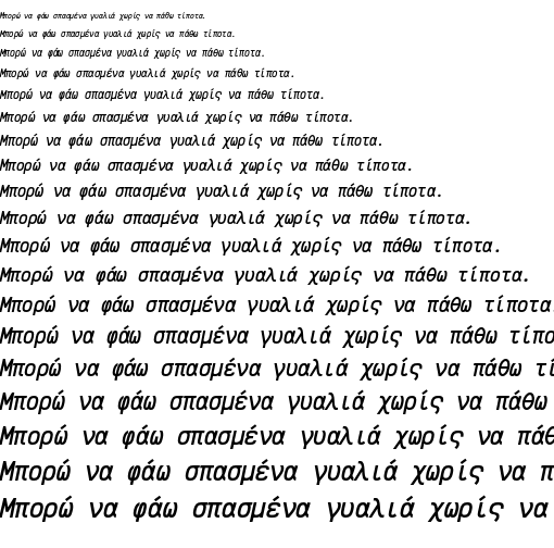 Specimen for Victor Mono Bold Oblique (Greek script).
