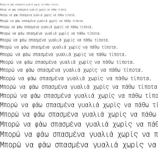 Specimen for Victor Mono Light (Greek script).