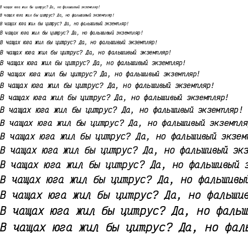 Specimen for Victor Mono SemiBold Oblique (Cyrillic script).