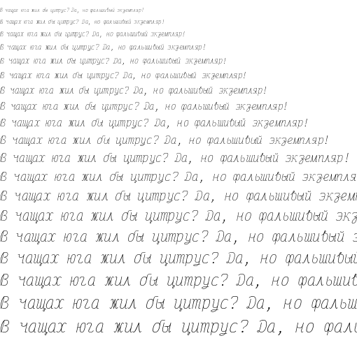 Specimen for Victor Mono Thin Italic (Cyrillic script).