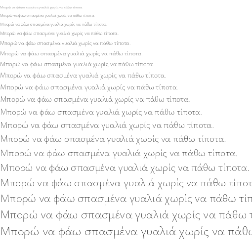 Specimen for Ysabeau Extralight (Greek script).