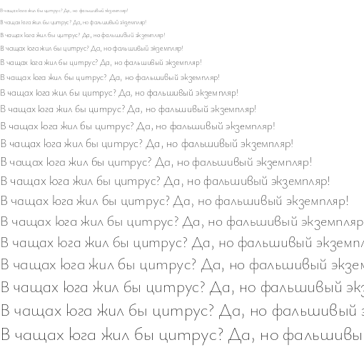 Specimen for Ysabeau Infant Extralight (Cyrillic script).