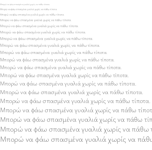 Specimen for Ysabeau Infant Extralight (Greek script).