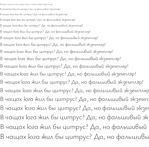 Specimen for Ysabeau Infant Light (Cyrillic script).