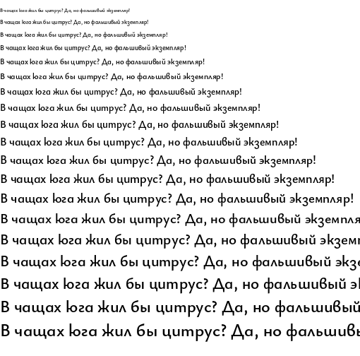 Specimen for Ysabeau Infant Semibold (Cyrillic script).