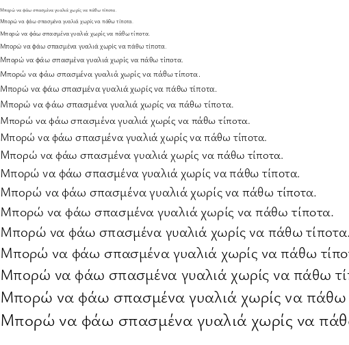 Specimen for Ysabeau Infant Semilight (Greek script).