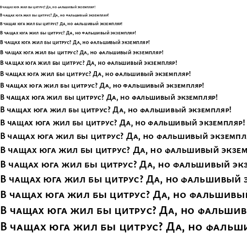 Specimen for Ysabeau SC Bold (Cyrillic script).