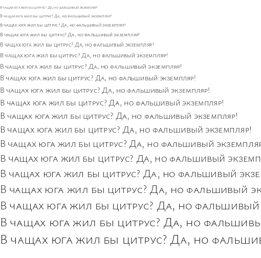 Specimen for Ysabeau SC Light (Cyrillic script).