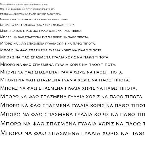 Specimen for Ysabeau SC Regular (Greek script).