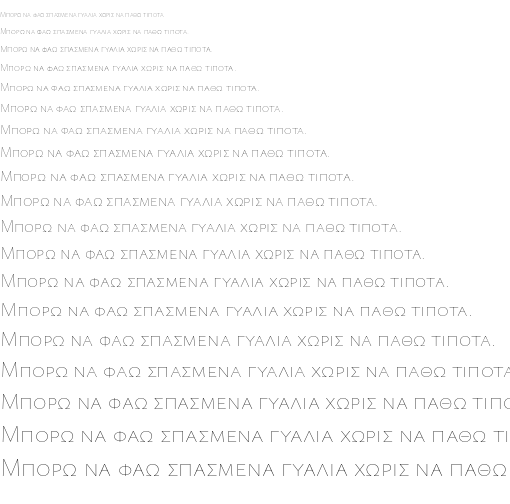 Specimen for Ysabeau SC Thin (Greek script).