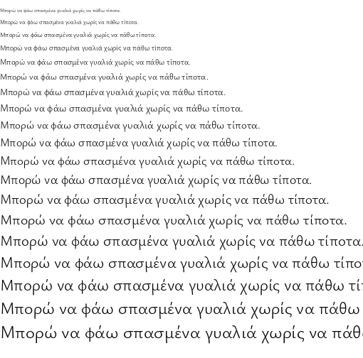 Specimen for Ysabeau Semilight (Greek script).