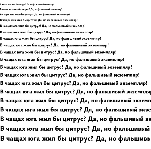 Specimen for Ysabeau Ultrabold (Cyrillic script).